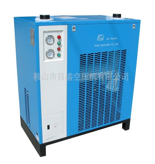 【冷凍式干燥機(jī)】有了我，‘濕’是什么？你再也不會(huì)知道！