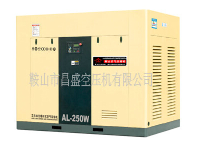 【雙螺桿空壓機(jī)】的主要優(yōu)點(diǎn)。